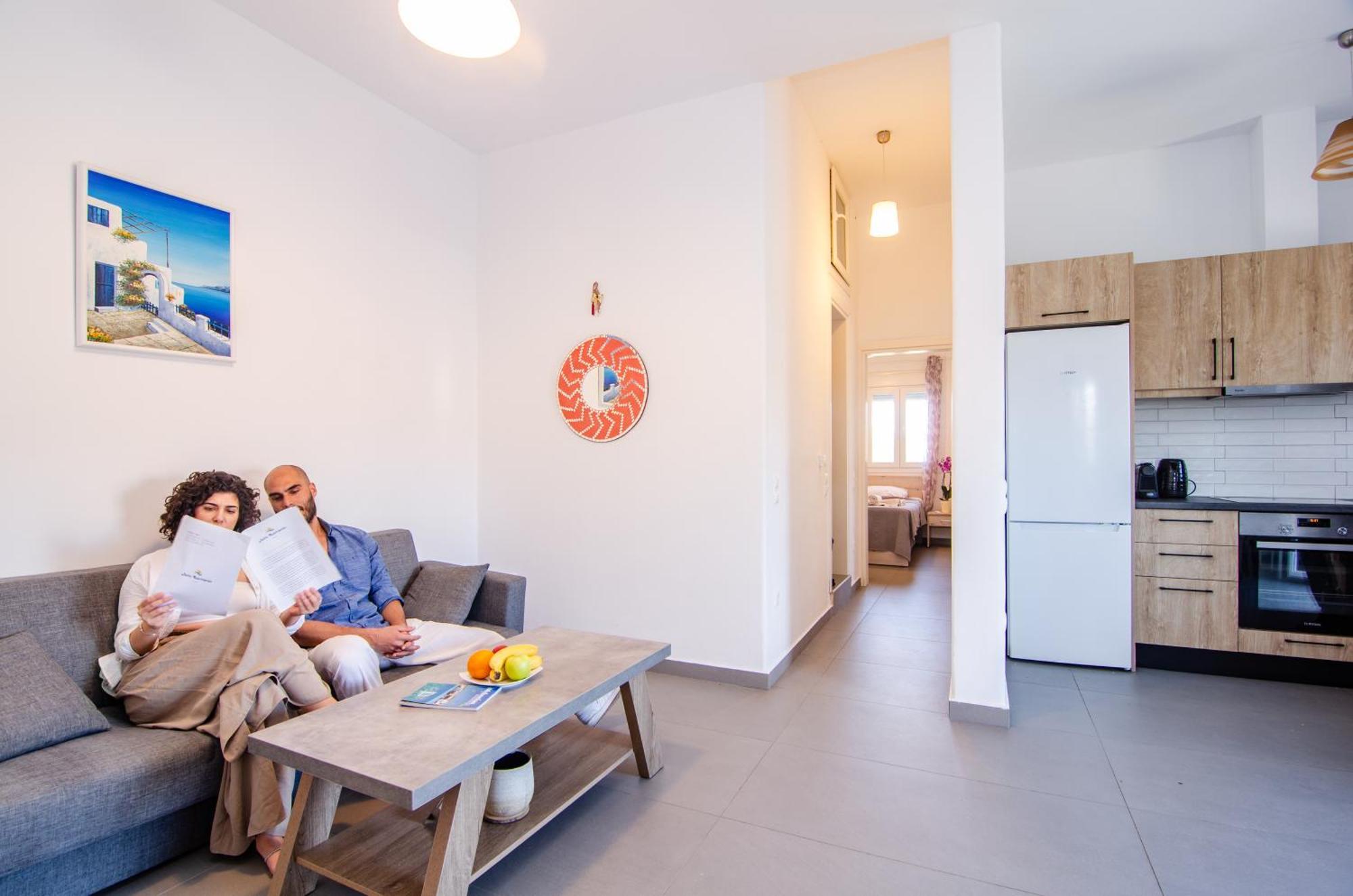 Aparthotel Spilia Mykonos Agrari (Mykonos)